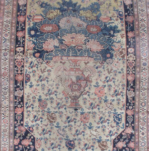 4018 Karabagh 6 ft 6 x 16 ft 6 in