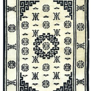 3160 Mongolian Rug 5 ft 10 in x 8 ft 3 in