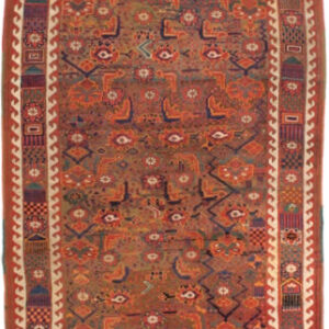 2907 Kurd 4 ft 6 in x 8 ft 8 in