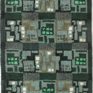 3558 Swedish Carpet 4 ft 5 x 6 ft 6