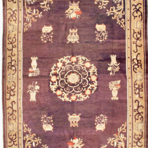 3583 Chinese 5 ft 8 in x 8 ft 4 in (173 x 254)