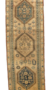 3674 Kurd 2 ft 6 x 13 ft 4 in