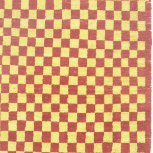 4311 Tibetan 2 ft 3 in x 9 ft