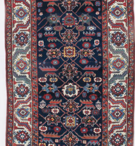7379 Kurd 4 ft x 10 ft