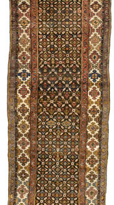 8368 Hamadan