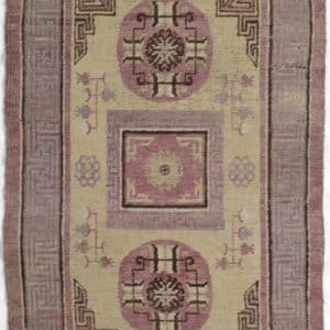 3969 Khotan 3 ft 10 in x 6 ft 3 in