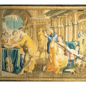 8849 English Tapestry 7 ft 7 in x 17 ft