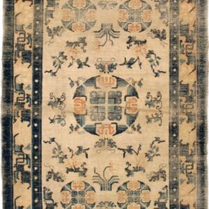 3128 Chinese 4 ft 5 in x 7 ft