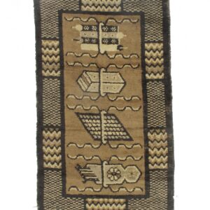 3235 Mongolian 3 ft 3 in x 5 ft 4 in