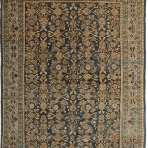 2672 Mahal 7 ft x 16 ft 7 in