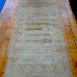 3386 Kaysari 2 ft 8 in x 7 ft 7 in