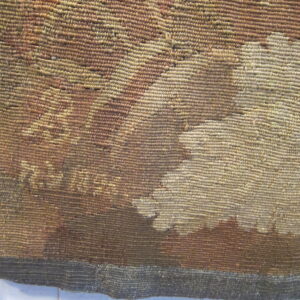 3690 Baumgarten Tapestry 2 ft 5in x 5ft 8in