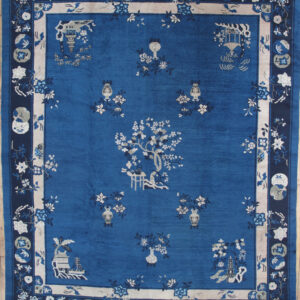 4346 Chinese 8 ft 1 in x 9 ft 8 in