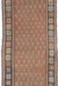 4391 Beshir 2 ft 3 in x 12 ft 4 in