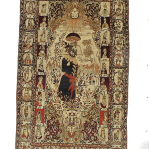 4412 Isphahan 4 ft 7 in x 8 ft