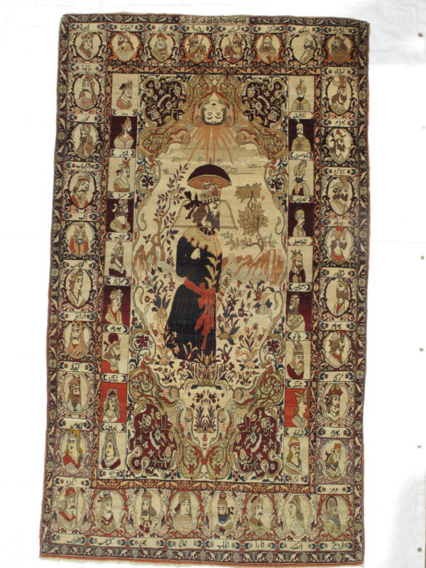 4412 Isphahan 4 ft 7 in x 8 ft