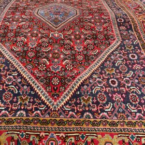 4493 Bidjar 4 ft x 5 ft 7 in