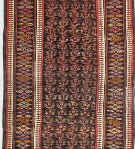 4539 Kurd "Ghooshan" 4 ft  x 11 in