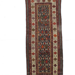 4553 Talish 4 ft x 10 ft