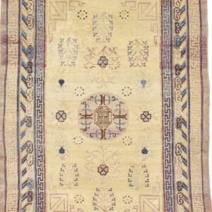 4635 Khotan 4 ft 8 in x 6 ft 5 in