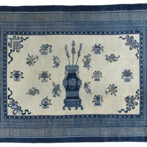 4654 Chinese 13 ft 8 in x 18 ft 1 in