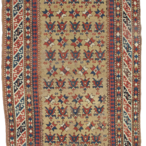 4752 Kazak 4 ft 8 in x 8 ft 5 in