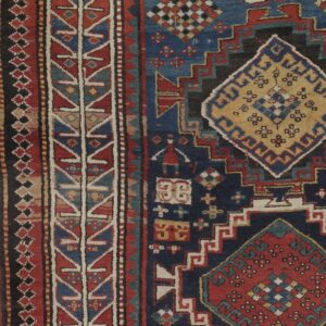 4799 Kazak 4 ft x 7 ft 3 in