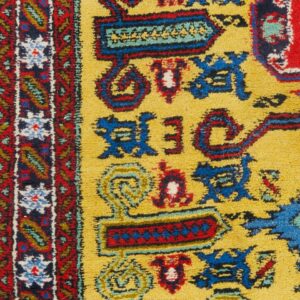 4808 Ardabil 2 ft 9 in x 10 ft 2 in