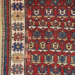 4813 Kazak 3 ft 7 in x 10 ft 10 in