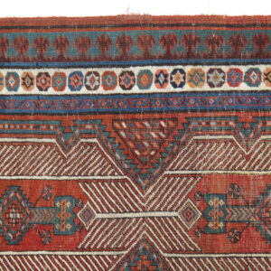 4829 Serab 3 ft 1 in x 10 ft 2 in