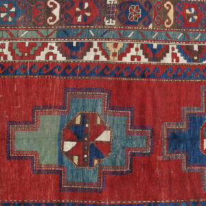 4837 Kazak 5 ft 5 in x 9 ft 5 in