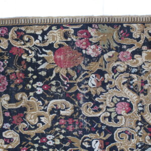 4877 Gharabagh 4 ft 1 in  x 18 ft 7 in