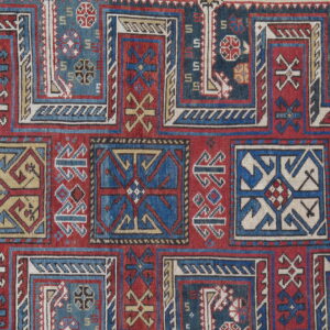 4890 Kazak 4 ft 4 in x 8 ft
