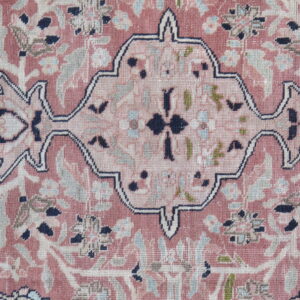 4892 Farahan 3 ft 9 in x 4 ft 9 in