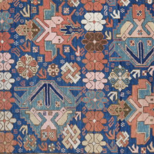 4893 Zeikhur 3 ft 8 in x 5 ft 9 in