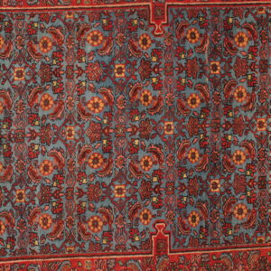 4967 Bidjar 9 ft x 14 ft 3 in