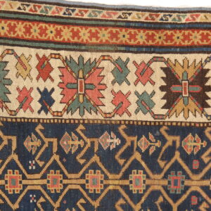 4986 Gharabagh 4 ft x 8 ft 9 in