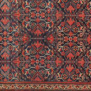 4995 Karajeh 4 ft 7 in x 6 ft 6 in