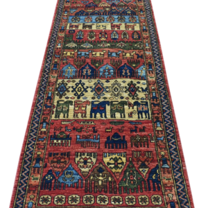 5420 Afghan 2 ft 9 in x 8 ft 10 in