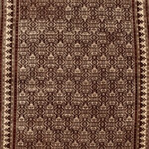 4505 Agra 8 ft 10 in x 11 ft 5 in