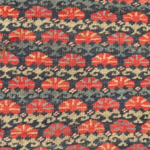 1037 Bidjar 3 ft 3 in x 15 ft