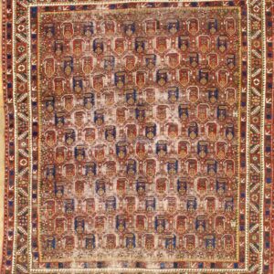 1061 Afshar 4 ft 7 in x 5 ft 7 in