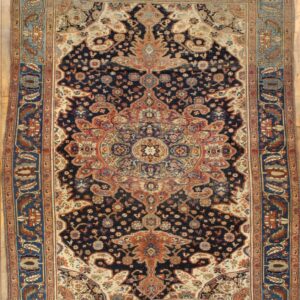 1126 Farahan 5 ft 5 in x 6 ft 7 in