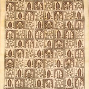 3826 Tabriz 6 ft 3 in x 9 ft 6 in