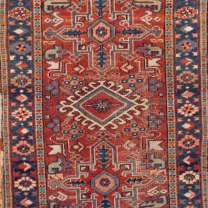 4526 Karajeh 3 ft 3 in x 4 ft 6 in